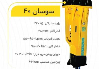 Img 20231022 Wa0005